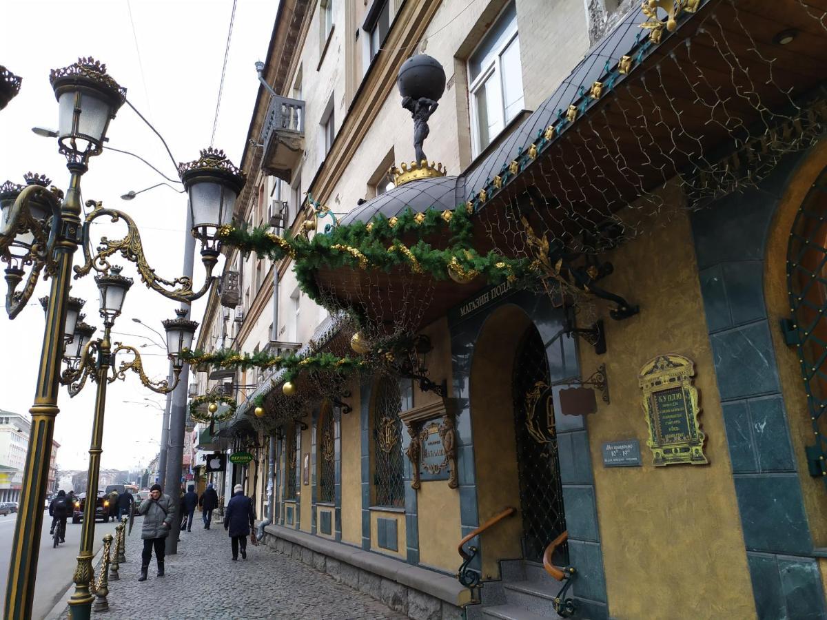 Апартаменти Світлий Ранок Та Затишний Вечір Riwne Exterior foto